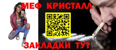 дурь Камышлов