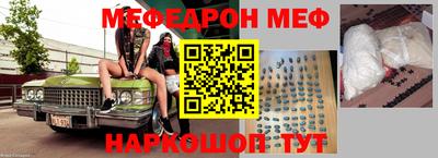 каннабис Кандалакша