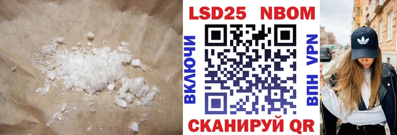 omg рабочий сайт  Магнитогорск  ЛСД экстази ecstasy 