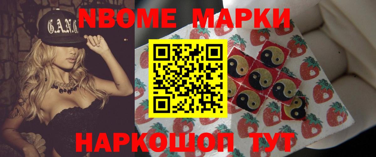 Магнитогорск  ЛСД экстази ecstasy  ЛСД экстази кислота  Вход с VPN 