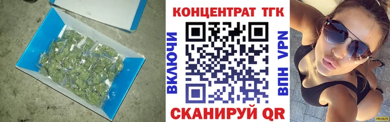 Дистиллят ТГК гашишное масло  Магнитогорск 